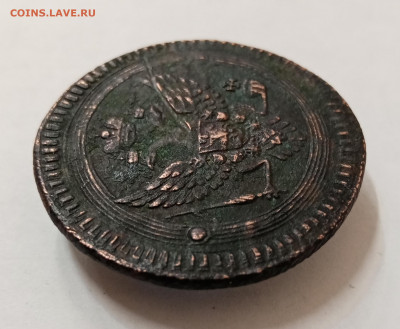 2 копейки 1802 ЕМ. Перечекан с 2 коп. 1802 "ЕМ" под хвостом? - IMG_20211108_160303
