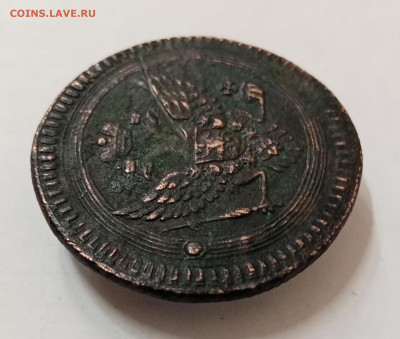2 копейки 1802 ЕМ. Перечекан с 2 коп. 1802 "ЕМ" под хвостом? - IMG_20211108_160410