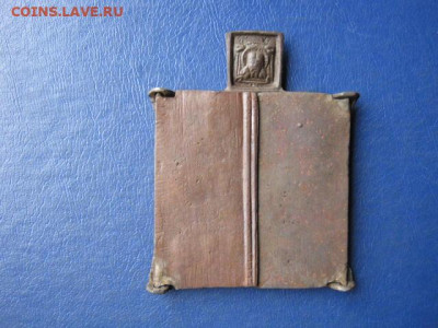 Складень Никола. До 11.11.2021г. - IMG_2285.JPG