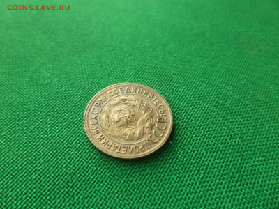 1 копейка 1935 года (н) - Состояние! - DSC09497.JPG