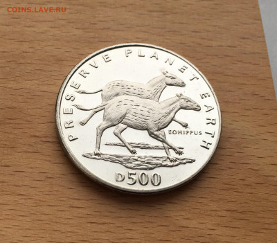 Крона Шайба Босния и Герцеговина 500 динаров 1994 Эогиппус - IMG_1922.JPG