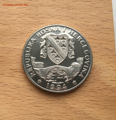 Крона Шайба Босния и Герцеговина 500 динаров 1994 Эогиппус - IMG_1926.JPG