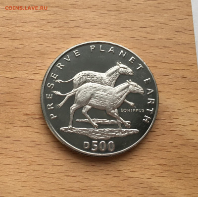 Крона Шайба Босния и Герцеговина 500 динаров 1994 Эогиппус - IMG_1920.JPG