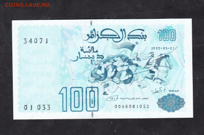 Алжир 1992 100 динаров пресс до 10 11 - 19