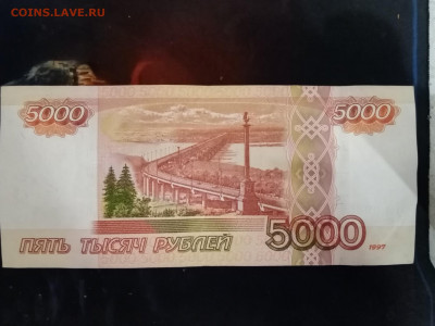 Радары,красивые и редкие номера! - IMG_20211108_210355