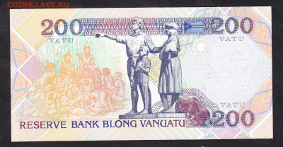 Ванатуа 1995 200в пресс до 10 11 - 55а
