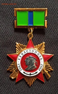 Севастополь годовщина освобождения 13.11.21 - 5