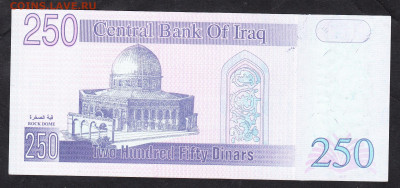 Ирак 2002 250 динаров пресс до 10 11 - 122