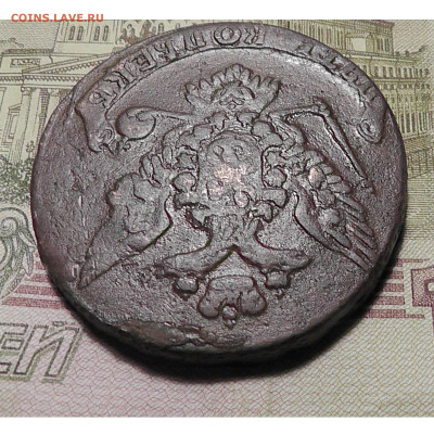 б до 11.11.21 в 22.00 Мск - Без имени-3