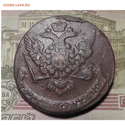 б до 11.11.21 в 22.00 Мск - Без имени-2