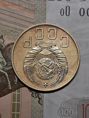 5 копеек 1937 год. Блиц.до 11.11 в 22-10 - советы 051