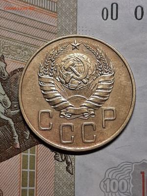 5 копеек 1937 год. Блиц.до 11.11 в 22-10 - советы 049