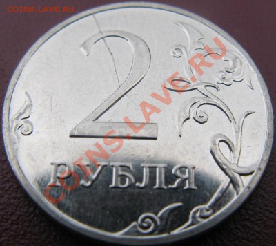 Короткий АУК! Раскол.10р2011г.До 1.11.11г 21-00МСК - 2руб раскол