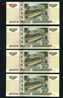 ПРЕСС-4шт.  до 13.11.21г. - 10р 2004 Вп 4шт.р1jpg