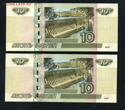 ПРЕСС-5шт.  до 13.11.21г. - 10р 2004 Ть 5шт р2