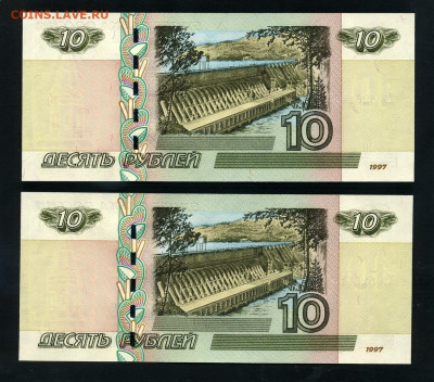 ПРЕСС-5шт.  до 13.11.21г. - 10р 2004 Хэ 5шт р2 jpg