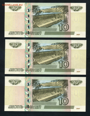 ПРЕСС-5шт.  до 13.11.21г. - 10р 2004 Хэ 5шт р1 jpg