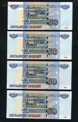 ПРЕСС-5шт.  до 13.11.21г. - 50р 2004 НЯ 5шт.р1jpg