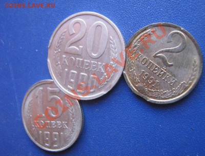 Брак:по 2 выкуса 2к91и 20к85г+15к91г  7.11 в 22-00 - IMG_1646