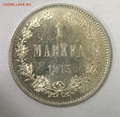1 марка 1915 г. До 13. 11.2021 22.00 по МСК - E6AC5E7B-9E3E-407D-9DBD-2CA14F0A93FB