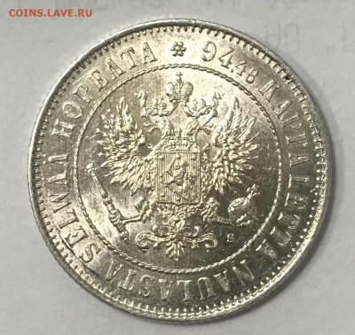 1 марка 1915 г. До 13. 11.2021 22.00 по МСК - 4FDB119C-0579-4C7B-9B7A-F813242F0ADF