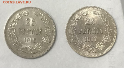 25 пенни 1916, 1917 гг До 13.11.2021 22.00 по МСК - B9A33CC1-91F5-4208-8163-C11606E6FB93