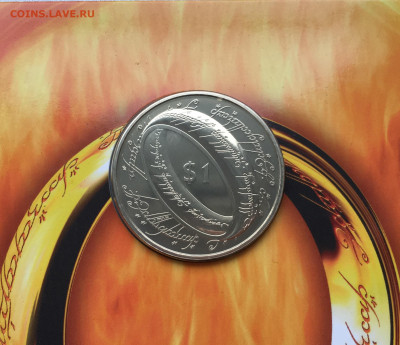 Набор Новая Зеландия 1$ доллар 2003 3 шт. Властелин Колец - IMG_2509.JPG