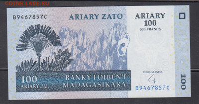 Мадагаскар 2004 100а пресс до 10 11 - 191