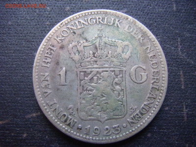 Нидерланды. Гульден 1923. До 12.11 - DSC07568.JPG