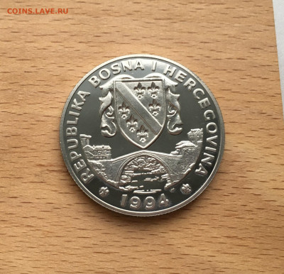 Крона Шайба Босния и Герцеговина 500 динаров 1994 Волк - IMG_1888.JPG