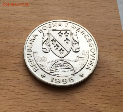 Крона Шайба Босния и Герцеговина 500 динаров 1995 Лошадь - IMG_1940.JPG