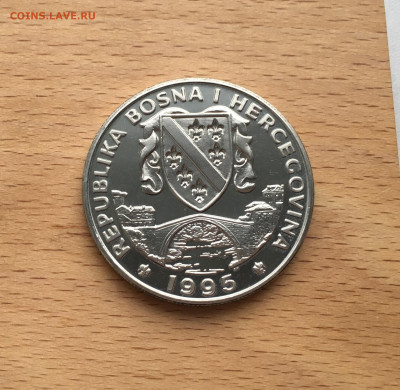 Крона Шайба Босния и Герцеговина 500 динаров 1995 Лошадь - IMG_1938.JPG