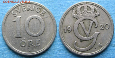 Швеция 10 эре 1920 до 15-11-21 в 22:00 - Швеция 10 эре 1920    11941