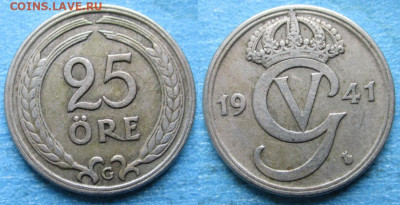Швеция 25 эре 1941 до 15-11-21 в 22:00 - Швеция 25 эре 1941    11934