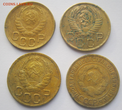 3 коп 1938,1956,1937,1929 г до 11.11.2021 г 22-00 мкс - 3к3.PNG