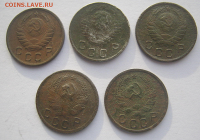 10 коп 1940,1949,1939,1936,1935 г до 11.11.2021 г 22-00 мкс - 10к3.PNG