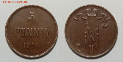 5 пенни 1916  до 13.11.2021 - 5-16