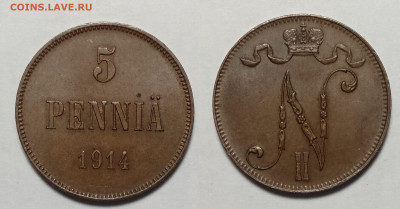 5 пенни 1914  до 13.11.2021 - 5-14