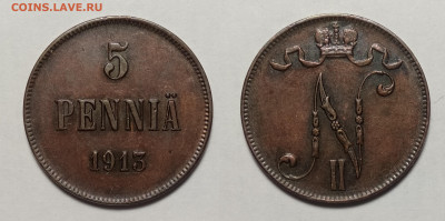 5 пенни 1913 до 13.11.2021 - 5-13