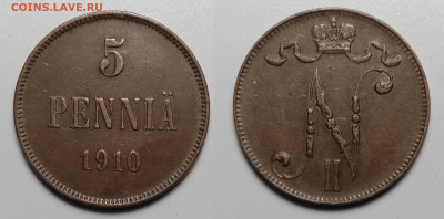 5 пенни 1910  до 13.11.2021 - 5п-1910