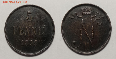 5 пенни 1899  до 13.11.2021 - 5-99