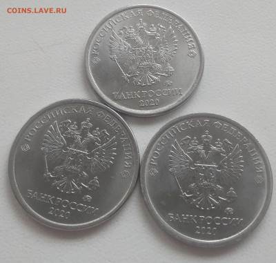 Лот расколов 1 рубль 28 шт.2013-2020 до14.11.21 - IMG_20211109_135434
