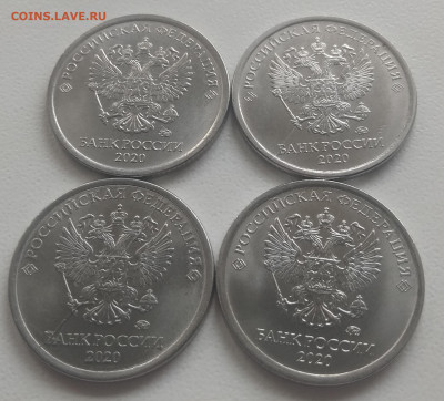 Лот расколов 1 рубль 28 шт.2013-2020 до14.11.21 - IMG_20211109_135128