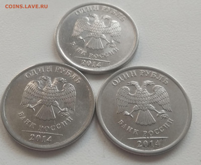 Лот расколов 1 рубль 28 шт.2013-2020 до14.11.21 - IMG_20211109_134234