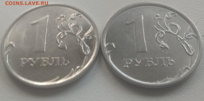Лот расколов 1 рубль 28 шт.2013-2020 до14.11.21 - IMG_20211109_134131