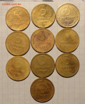 3 коп 46-56--10шт - DSC00048.JPG