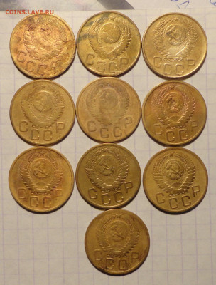 3 коп 46-56--10шт - DSC00049.JPG