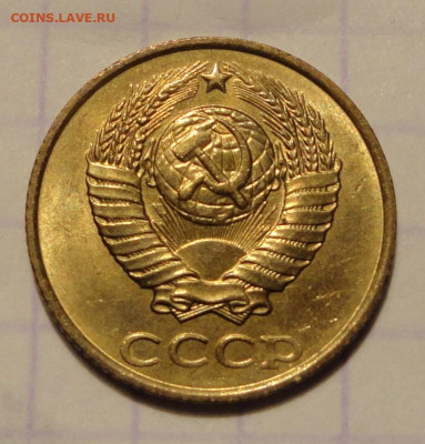 2 коп 87г UNC   Блеск - DSC00056.JPG