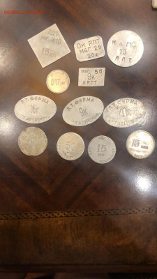 Образец - IMG-20210811-WA0001