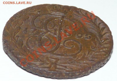 б - P1050046.JPG